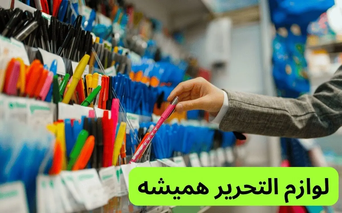 لوا2