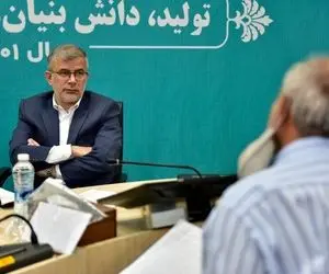 ملاقات مردمی استاندار البرز چه روزهایی برگزار می شود؟