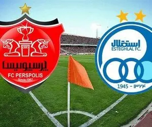 مهم ترین خبرهای نقل و انتقالاتی پرسپولیس و استقلال 13 بهمن