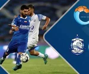 بازی استقلال - ملوان در کدام استادیوم برگزار می‌شود؟