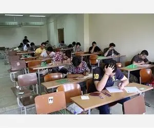 کارت آزمون کارشناسی ارشد منتشر شد 