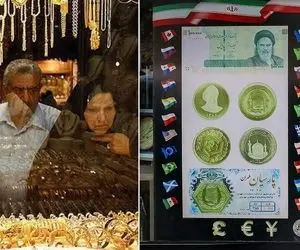 قیمت سکه و طلا امروز چهارشنبه 8 بهمن؛ سکه 200 میلیونی و طلای 20 میلیونی یعنی چه؟