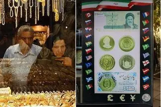 قیمت سکه و طلا امروز چهارشنبه 8 بهمن؛ سکه 200 میلیونی و طلای 20 میلیونی یعنی چه؟