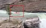 معماری طبیعت؛ مرد قایق سوار نزدیک آبشار شد فیلمبردار به جاش سکته کرد ولی معجزه شد