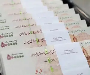 حقوق ماهیانه تا چند میلیون تومان از مالیات معاف است؟