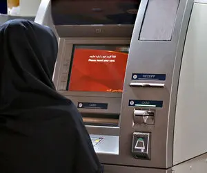 واریزی‌های مرداد ماه برای مردم کدامند؟