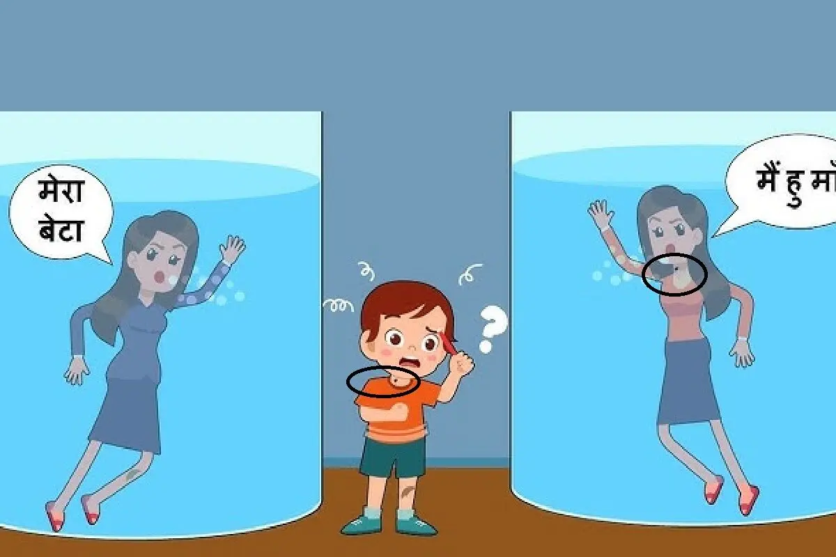 مادر بچه