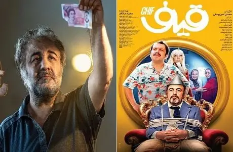 فیلم های سوپر ارزشمند رضا عطاران؛ اینا رو با خانواده ببین چندبارم ببین