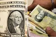 دلار الان چند؟ قیمت دلار امروز شنبه ۶ تیر ۱۴۰۵