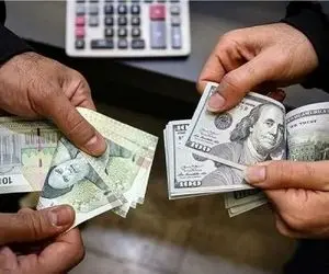 قیمت دلار امروز یکشنبه 27 اردیبهشت 1405؛ دلار حواله چند شد؟