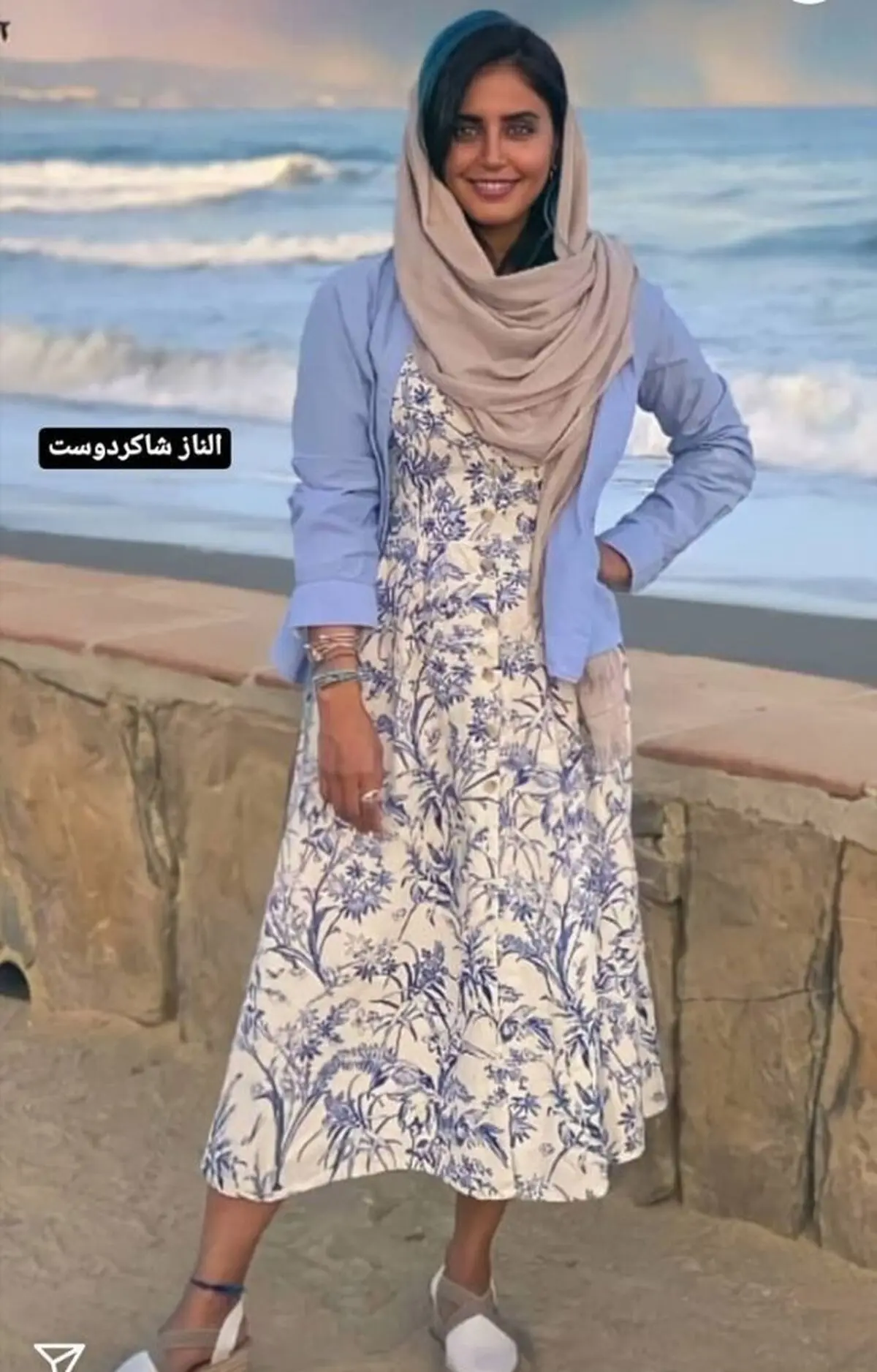 الناز+شاکردوست+(1)