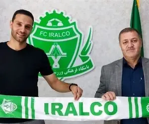  دروازه‌بان نفت مسجدسلیمان شاگرد رحمتی شد 