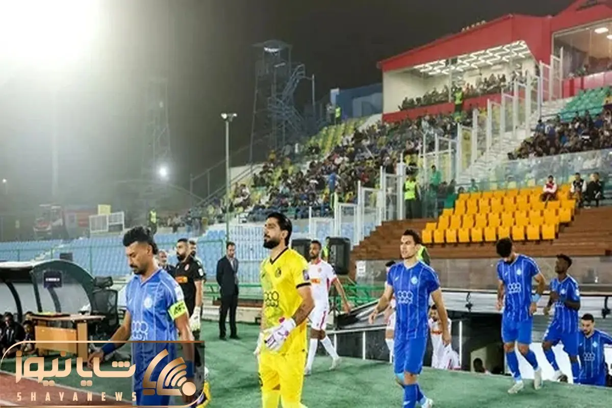 الوصل دیر آمد استقلال باید تاوان دهد!