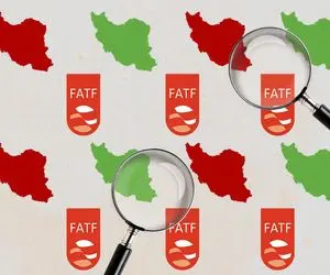 بیانیه اتاق ایران در خصوص همکاری کامل با FATF