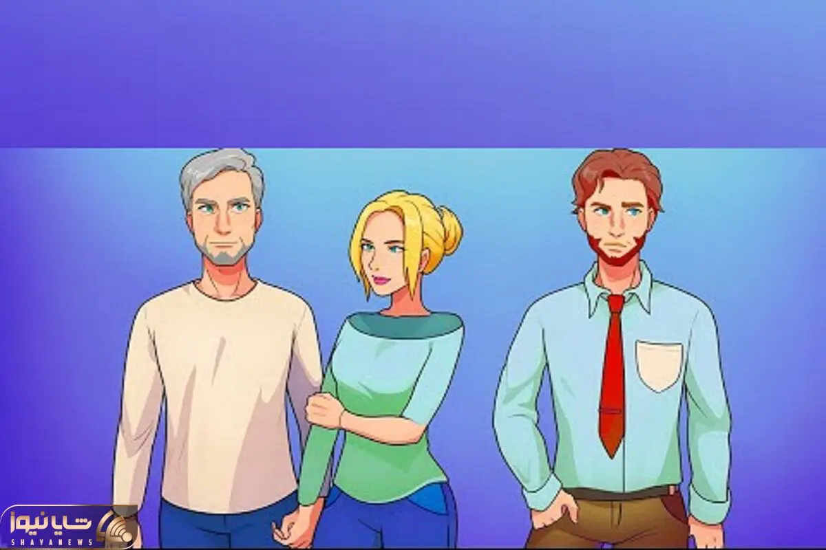 پدر