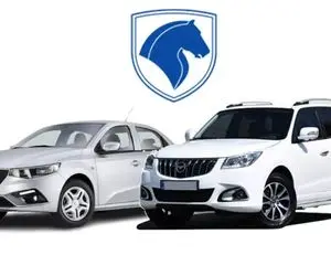 فروش فوق العاده تارا و هایما با سود 300 میلیونی