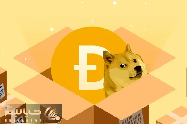 dogcoin