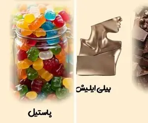 اگه این رایحه رو میخوای این عطرو بزن؛ از عطر سکسی تا سلیقه امروزی و خط بوی زیاد