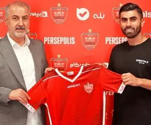 سینا اسدبیگی در پرسپولیس ماندنی شد؟