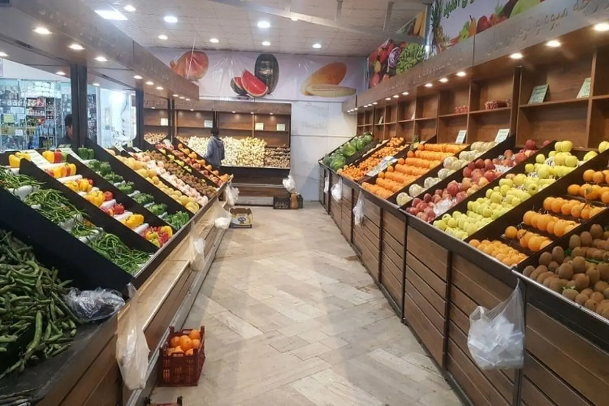 میوه1