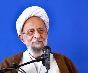 هوشیاری و وضعیت عمومی آیت ‌الله مصباح ‌یزدی مساعد شد 