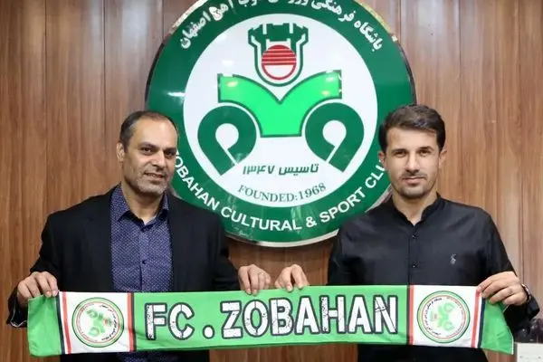 رسمی؛ قاسم حدادی‌فر سرمربی ذوب‌آهن شد