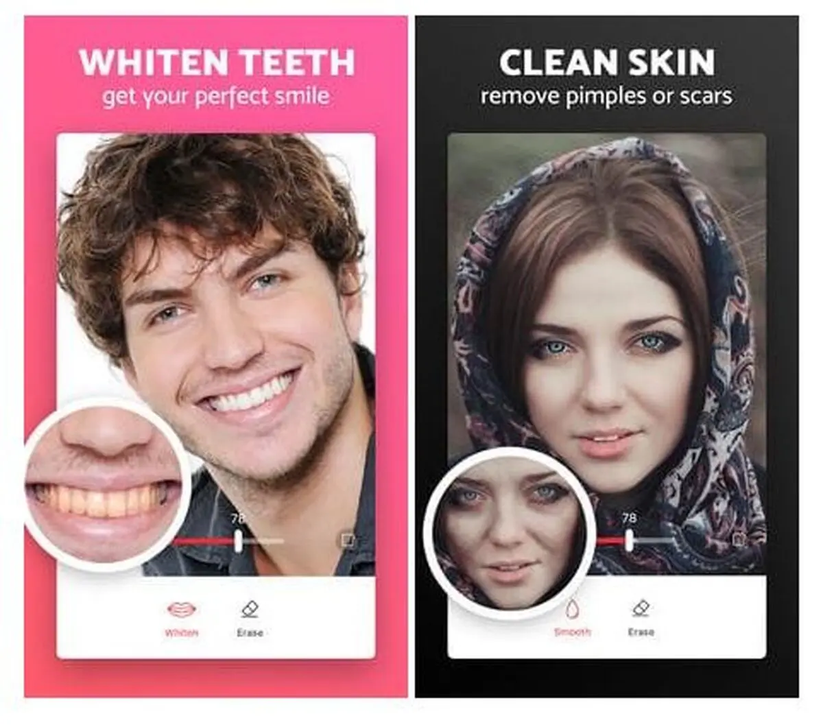 برنامه کوچک کردن بینی