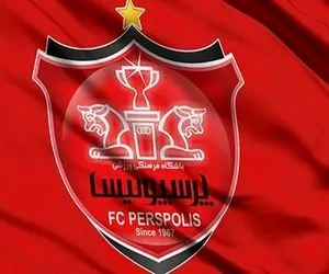 عجیب‌ترین طلبکار پرسپولیس؛ یحیی خواهان BMW شد!