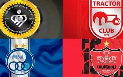 زمان برگزاری بازی معوقه مدعیان لیگ برتر