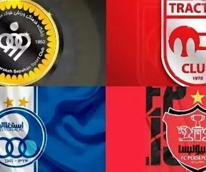 زمان برگزاری بازی معوقه مدعیان لیگ برتر