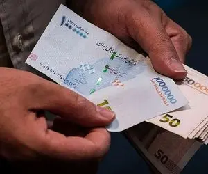 یارانه این افراد قطع می شود