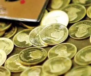 قیمت سکه طلا امروز سه شنبه 4 دی /  سکه مرز 55 میلیون را هم رد کرد