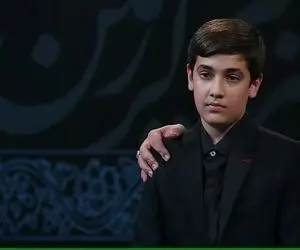 هدیه ارزشمند بنی فاطمه به مداح نوجوان