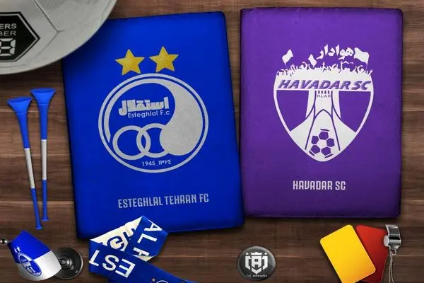 فوتبال استقلال – هوادار