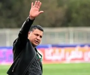 علی دایی بیزینس پرسابقه اش را تعطیل کرد!