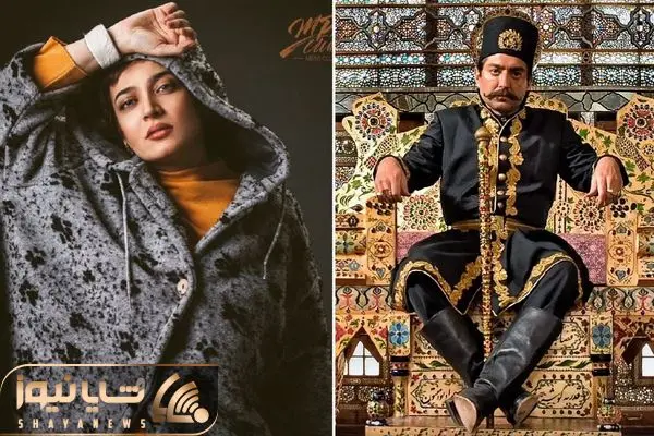 elham namii shayanews