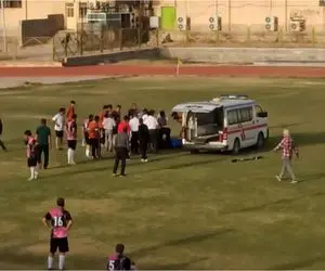 درگذشت پیشکسوت فوتبال بوشهر وسط فوتبال!