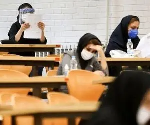 زمان برگزاری آزمون‌های ۱۴۰۰ اعلام شد + ویدئو