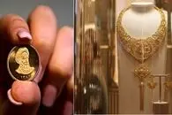 آخرین قیمت طلا و سکه امروز چهارشنبه 4 شهریور