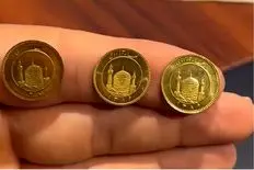 قیمت ربع سکه امروز یکشنبه 5 بهمن؛ نوسان حوالی 50 میلیون تومان