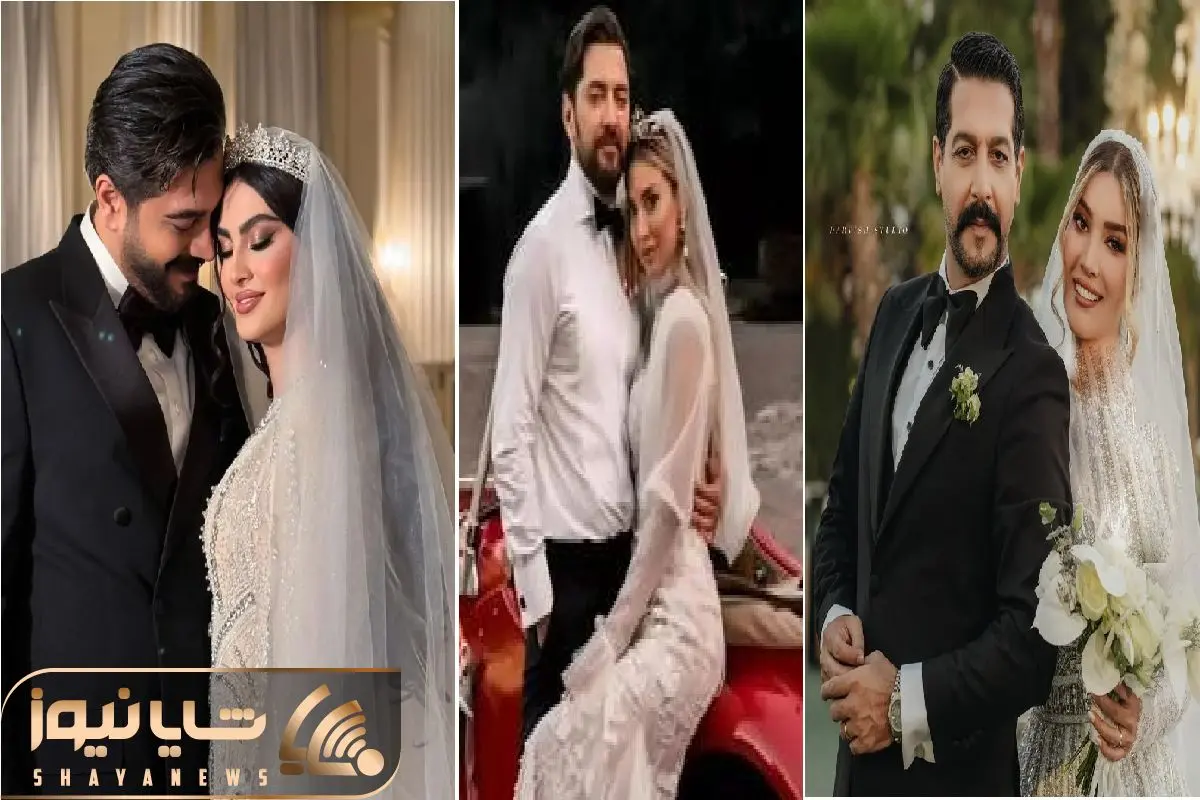 کیک‌های عقد و عروسی لوکس و مجلل بازیگران؛ از قیدیمیا تا متین ستوده و مریم مومن