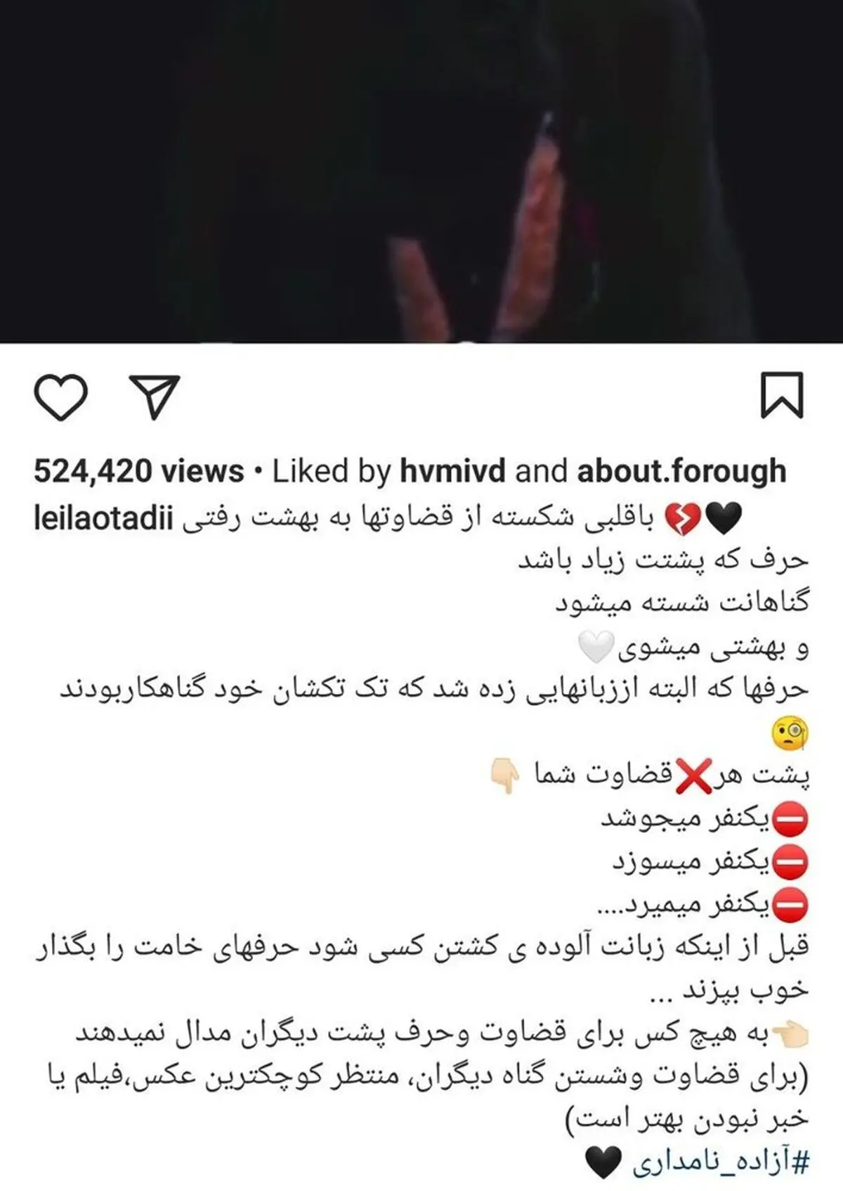 5546425
