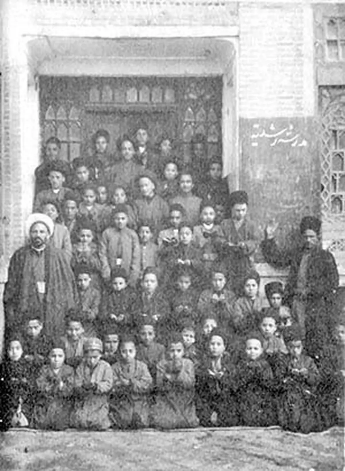 مدرسه های تاریخی