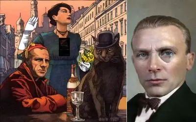 شاهکار ادبیات؛ مرشد و مارگاریتا قصه زنی که برای نجات عشقش با شیطان معامله کرد 