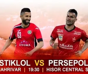 جدال پرسپولیس با استقلال ناشناخته در تاجیکستان