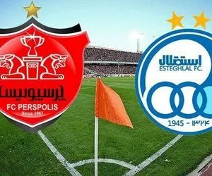 قیمت عجیب بلیت دربی را چه کسی تعیین کرده است؟