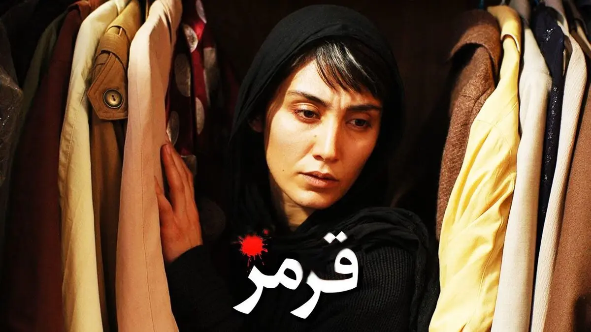 هفت فیلم سینمایی برای تماشا کردن در تعطیلات عید