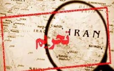 وزیرخارجه آمریکا لغو تحریم‌های ایران را امضا کرده