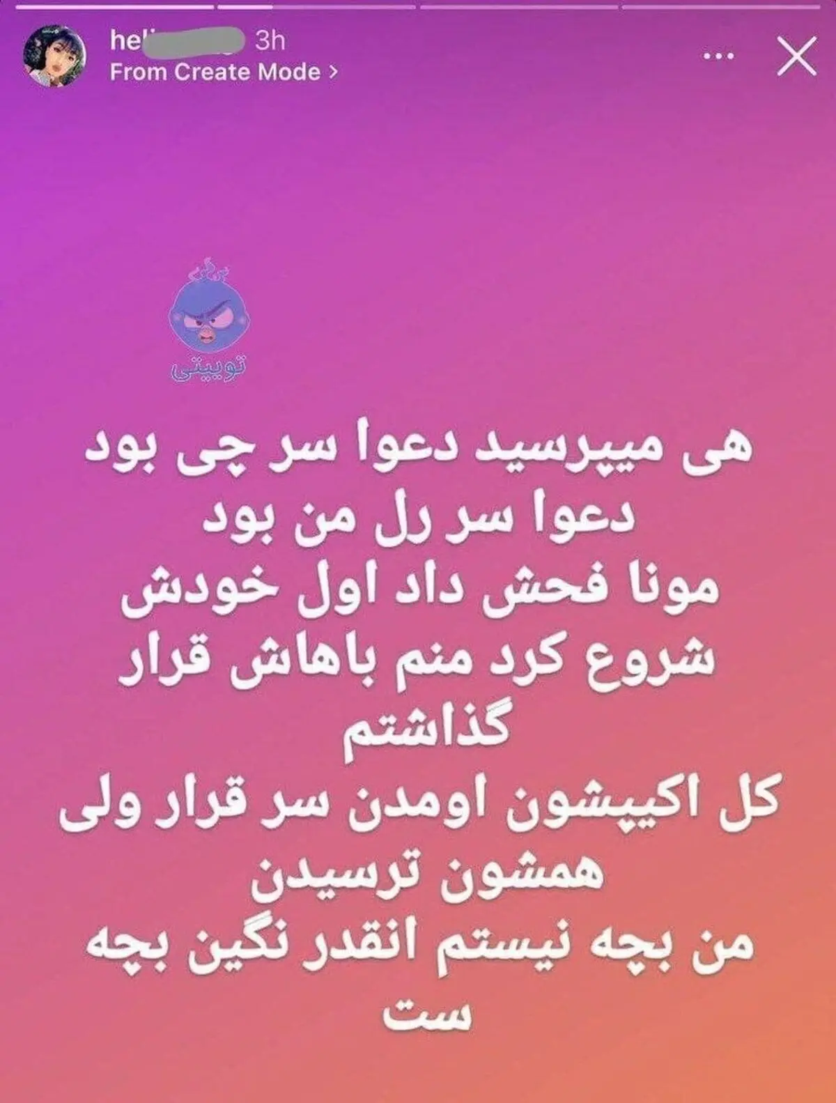 1440853_309