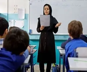 خبر خوش به معلمان در مورد واریز حقوق هایشان